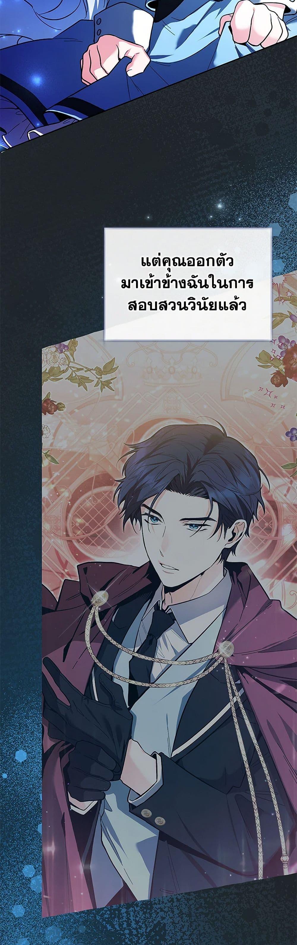 Manga-lc-com อ่านมังงะ อ่านการ์ตูน ออนไลน์ ฟรี Black Killer Whale Baby ตอนที่ 1 2 3 4 5 6 7 8 9 10 11 12 13 14 ฟรี ไม่มีโฆษณา Manga-lc - อ่าน มังงะ อ่าน การ์ตูน ออนไลน์ อ่านมังงะ ฟรี