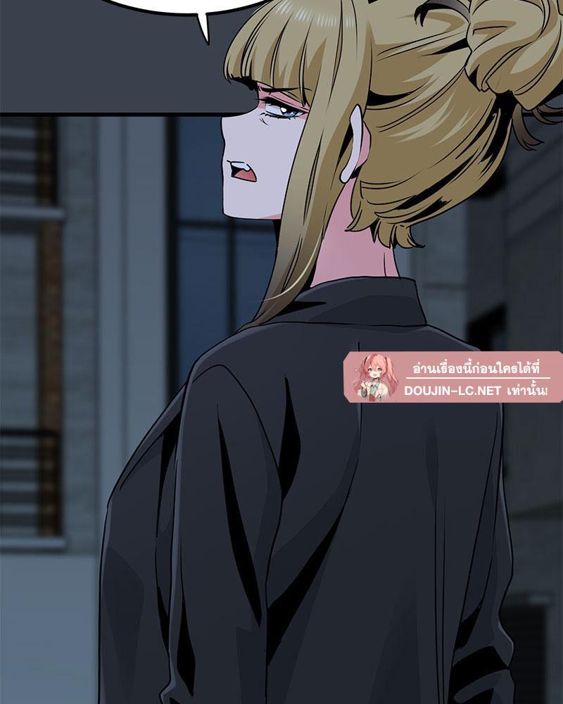 Doujin-Lc- อ่าน โดจิน มังฮวา เกาหลี ญี่ปุ่น จีน แปลไทย A Turning Point Raw ตอนที่ 1 2 3 4 5 6 7 8 9 10 11 12 13 14 ฟรี ไม่มีโฆษณา อ่าน โดจิน Manhwa เกาหลี ญี่ปุ่น จีน เรามีครบ คัดมาให้เน้นๆ โดจิน 18+ รับประกันความฟินโดย  Doujin Lc