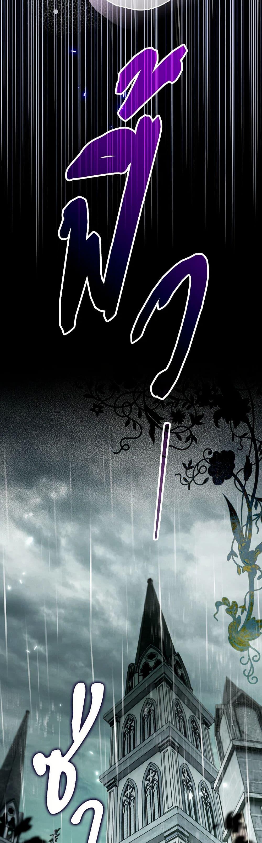 Manga-lc-com อ่านมังงะ อ่านการ์ตูน ออนไลน์ ฟรี Sigrid ตอนที่ 1 2 3 4 5 6 7 8 9 10 11 12 13 14 ฟรี ไม่มีโฆษณา Manga-lc - อ่าน มังงะ อ่าน การ์ตูน ออนไลน์ อ่านมังงะ ฟรี