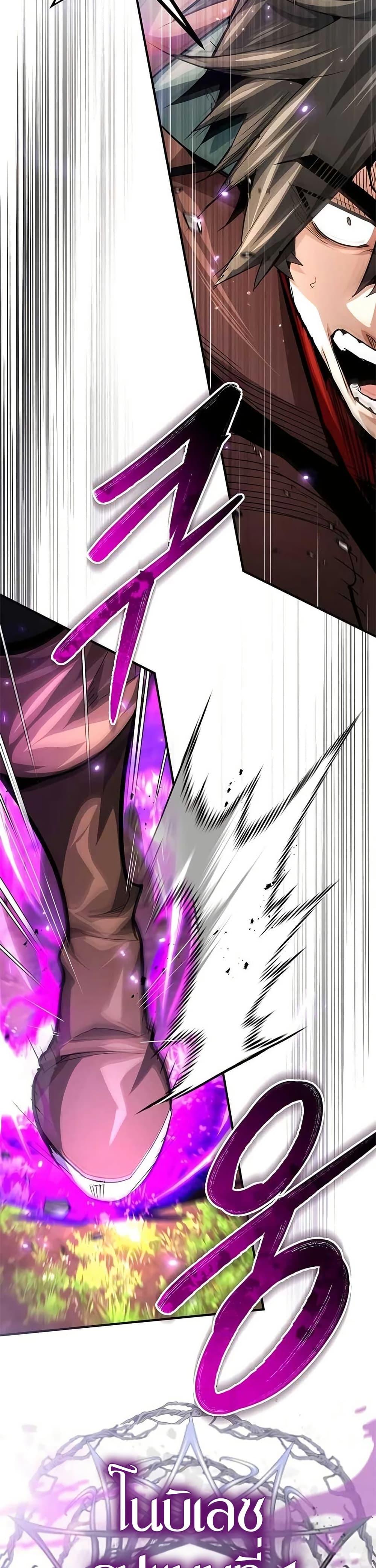 Manga-lc-com อ่านมังงะ อ่านการ์ตูน ออนไลน์ ฟรี There’s No Such Thing as a Bad Hero in the World ตอนที่ 1 2 3 4 5 6 7 8 9 10 11 12 13 14 ฟรี ไม่มีโฆษณา Manga-lc - อ่าน มังงะ อ่าน การ์ตูน ออนไลน์ อ่านมังงะ ฟรี