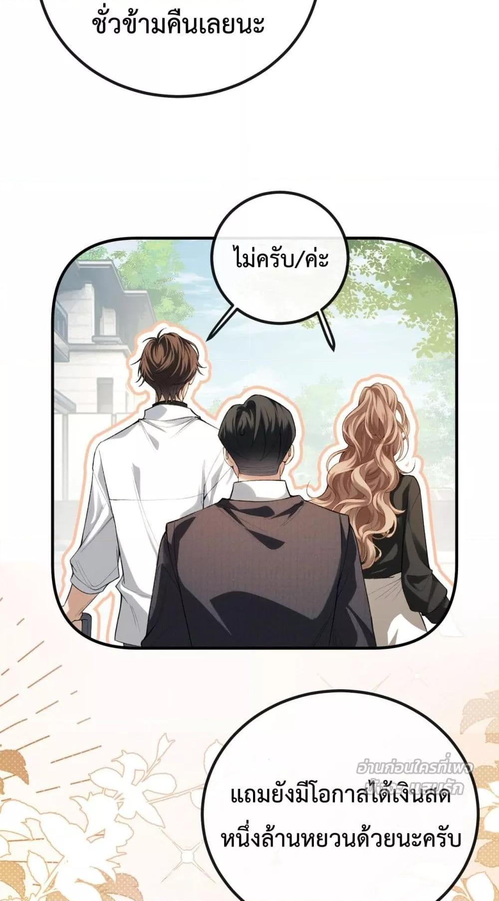 Manga-lc-com อ่านมังงะ อ่านการ์ตูน ออนไลน์ ฟรี FakeCelebrity ตอนที่ 1 2 3 4 5 6 7 8 9 10 11 12 13 14 ฟรี ไม่มีโฆษณา Manga-lc - อ่าน มังงะ อ่าน การ์ตูน ออนไลน์ อ่านมังงะ ฟรี