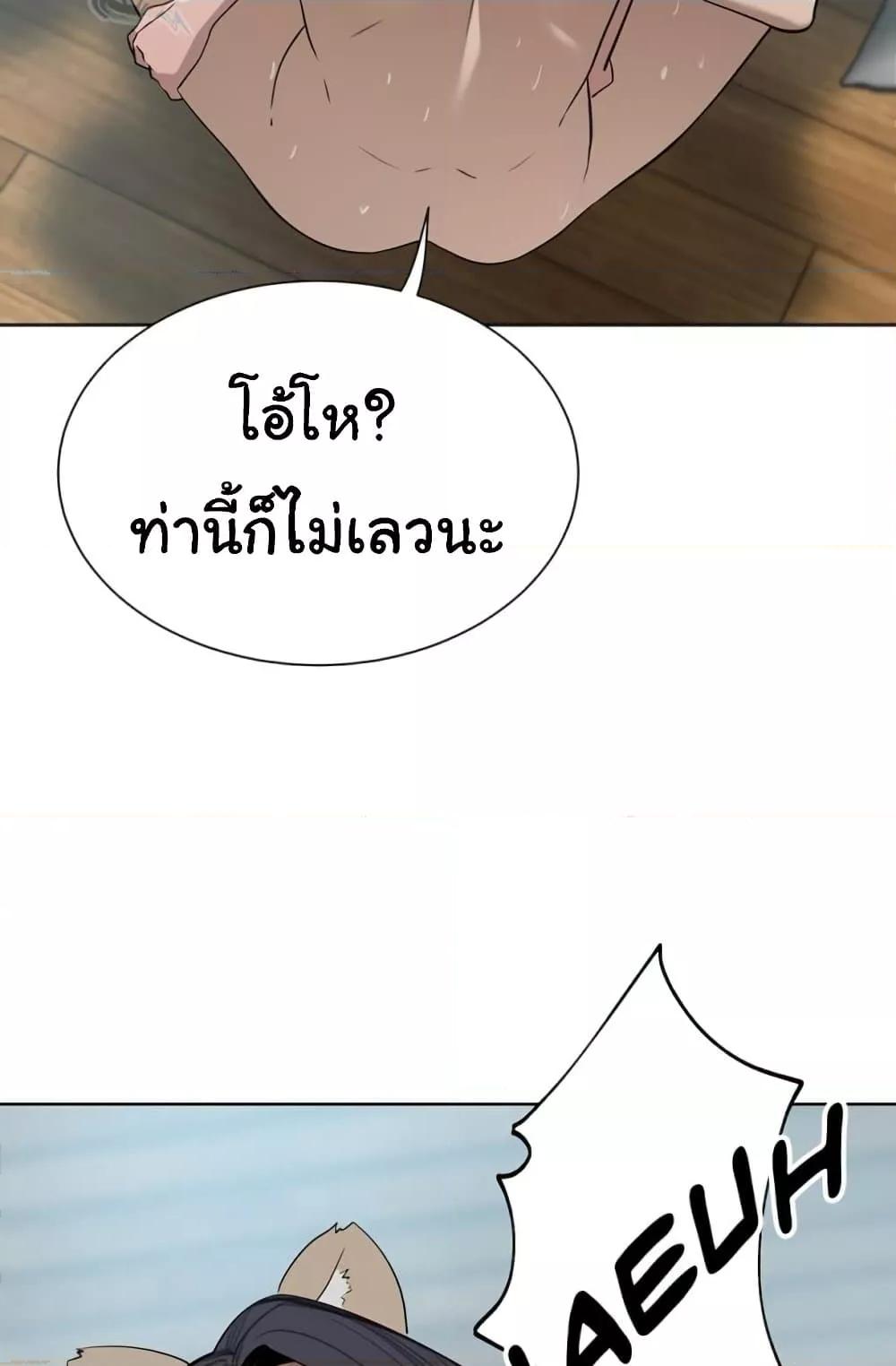 Doujin-Lc- อ่าน โดจิน มังฮวา เกาหลี ญี่ปุ่น จีน แปลไทย A Rich Laddy ตอนที่ 1 2 3 4 5 6 7 8 9 10 11 12 13 14 ฟรี ไม่มีโฆษณา อ่าน โดจิน Manhwa เกาหลี ญี่ปุ่น จีน เรามีครบ คัดมาให้เน้นๆ โดจิน 18+ รับประกันความฟินโดย  Doujin Lc