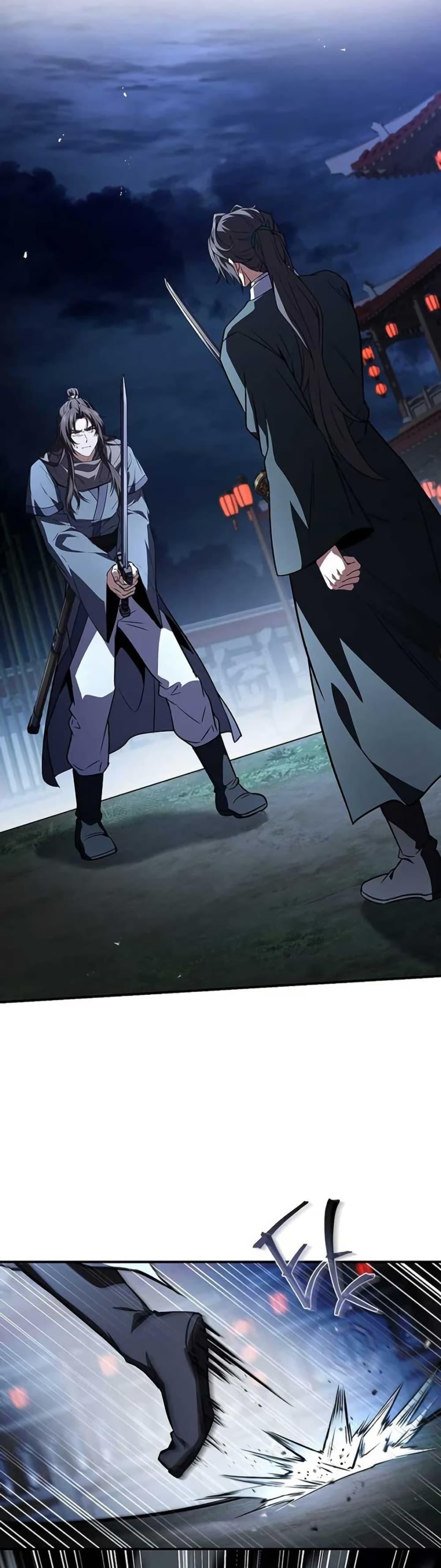 Manga-lc-com อ่านมังงะ อ่านการ์ตูน ออนไลน์ ฟรี Reincarnated Escort Warrior ตอนที่ 1 2 3 4 5 6 7 8 9 10 11 12 13 14 ฟรี ไม่มีโฆษณา Manga-lc - อ่าน มังงะ อ่าน การ์ตูน ออนไลน์ อ่านมังงะ ฟรี