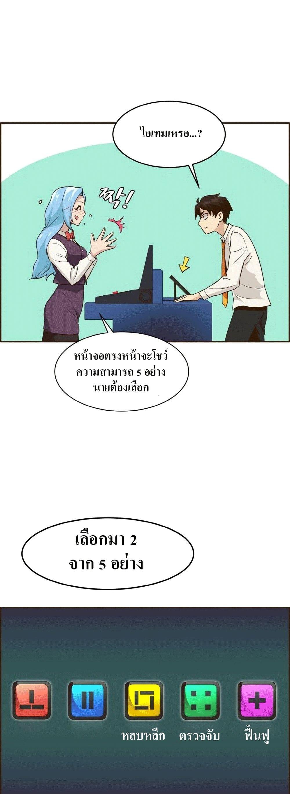 Manga-lc-com อ่านมังงะ อ่านการ์ตูน ออนไลน์ ฟรี Counter Cube ตอนที่ 1 2 3 4 5 6 7 8 9 10 11 12 13 14 ฟรี ไม่มีโฆษณา Manga-lc - อ่าน มังงะ อ่าน การ์ตูน ออนไลน์ อ่านมังงะ ฟรี