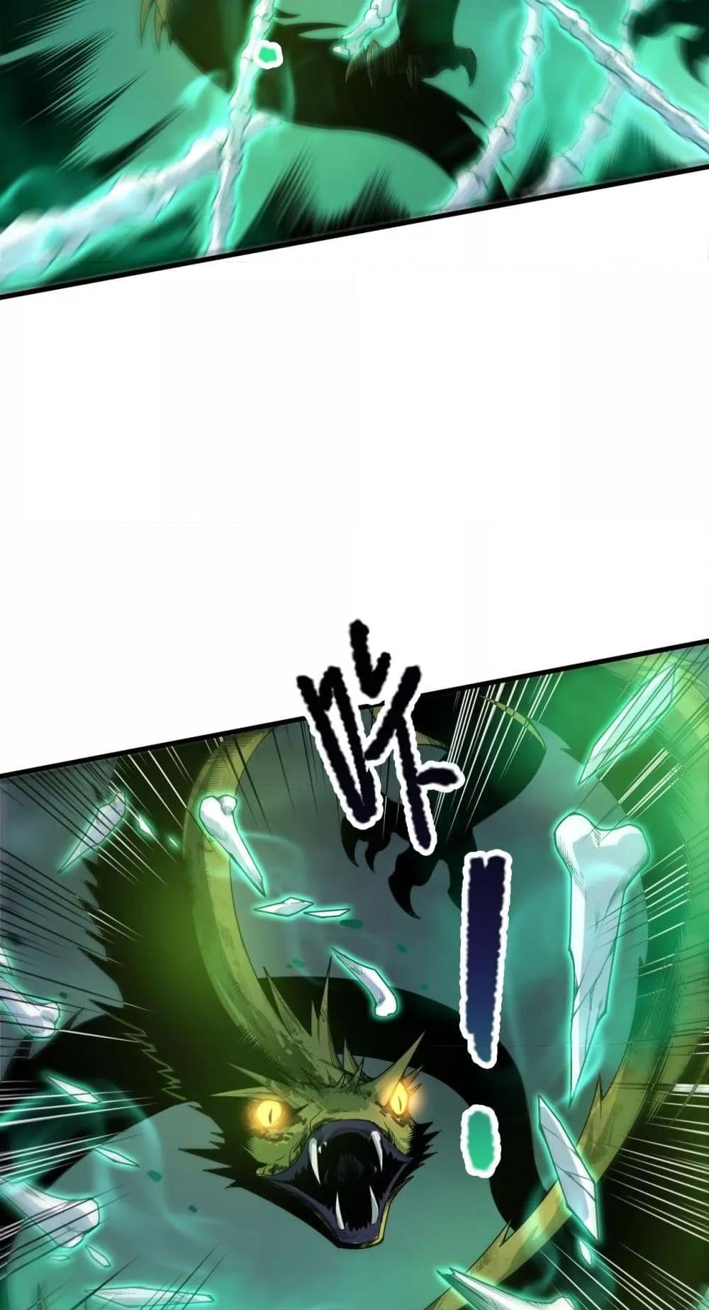 Manga-lc-com อ่านมังงะ อ่านการ์ตูน ออนไลน์ ฟรี NecromancerKin ตอนที่ 1 2 3 4 5 6 7 8 9 10 11 12 13 14 ฟรี ไม่มีโฆษณา Manga-lc - อ่าน มังงะ อ่าน การ์ตูน ออนไลน์ อ่านมังงะ ฟรี