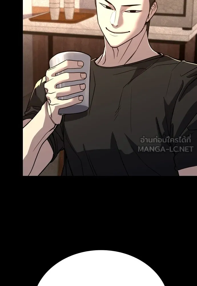 มือพิพากษา ตอนที่ 1 รูปที่ 108