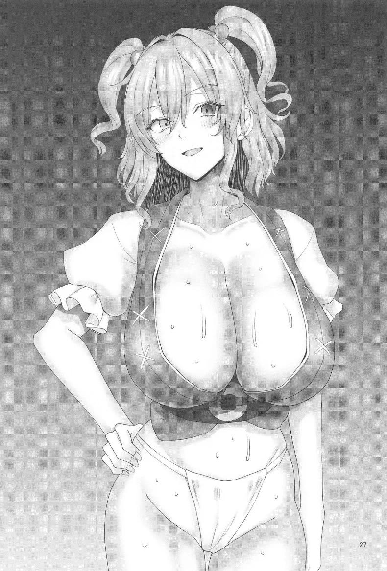 Doujin-Lc- อ่าน โดจิน มังฮวา เกาหลี ญี่ปุ่น จีน แปลไทย การเดินทางสู่ดินแดนลึกลับกับคนนำทางทรงเสน่ห์ (chin) (Touhou Project) ตอนที่ 1 2 3 4 5 6 7 8 9 10 11 12 13 14 ฟรี ไม่มีโฆษณา อ่าน โดจิน Manhwa เกาหลี ญี่ปุ่น จีน เรามีครบ คัดมาให้เน้นๆ โดจิน 18+ รับประกันความฟินโดย  Doujin Lc