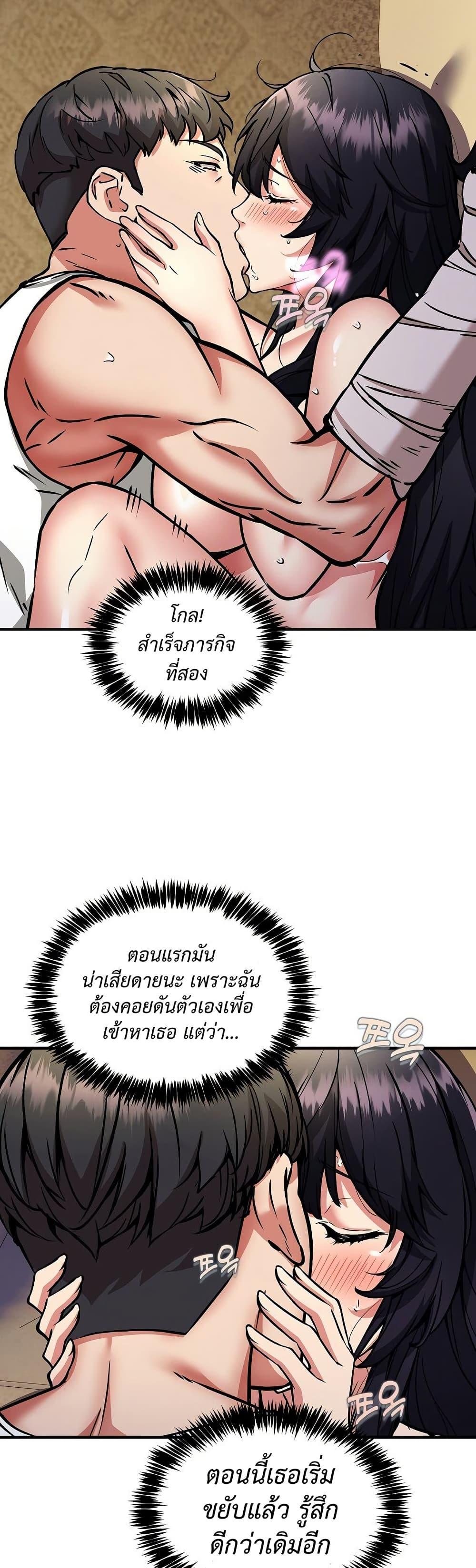 Doujin-Lc- อ่าน โดจิน มังฮวา เกาหลี ญี่ปุ่น จีน แปลไทย Driver in the New ตอนที่ 1 2 3 4 5 6 7 8 9 10 11 12 13 14 ฟรี ไม่มีโฆษณา อ่าน โดจิน Manhwa เกาหลี ญี่ปุ่น จีน เรามีครบ คัดมาให้เน้นๆ โดจิน 18+ รับประกันความฟินโดย  Doujin Lc