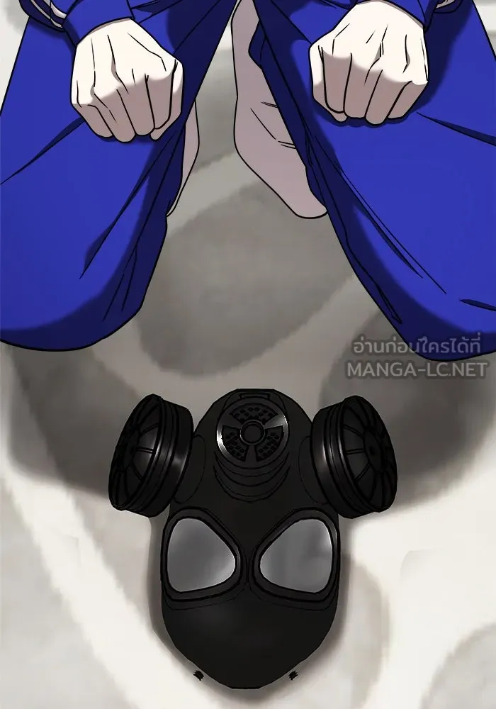 วายร้ายก็อยากมีรัก ตอนที่ 74 รูปที่ 159