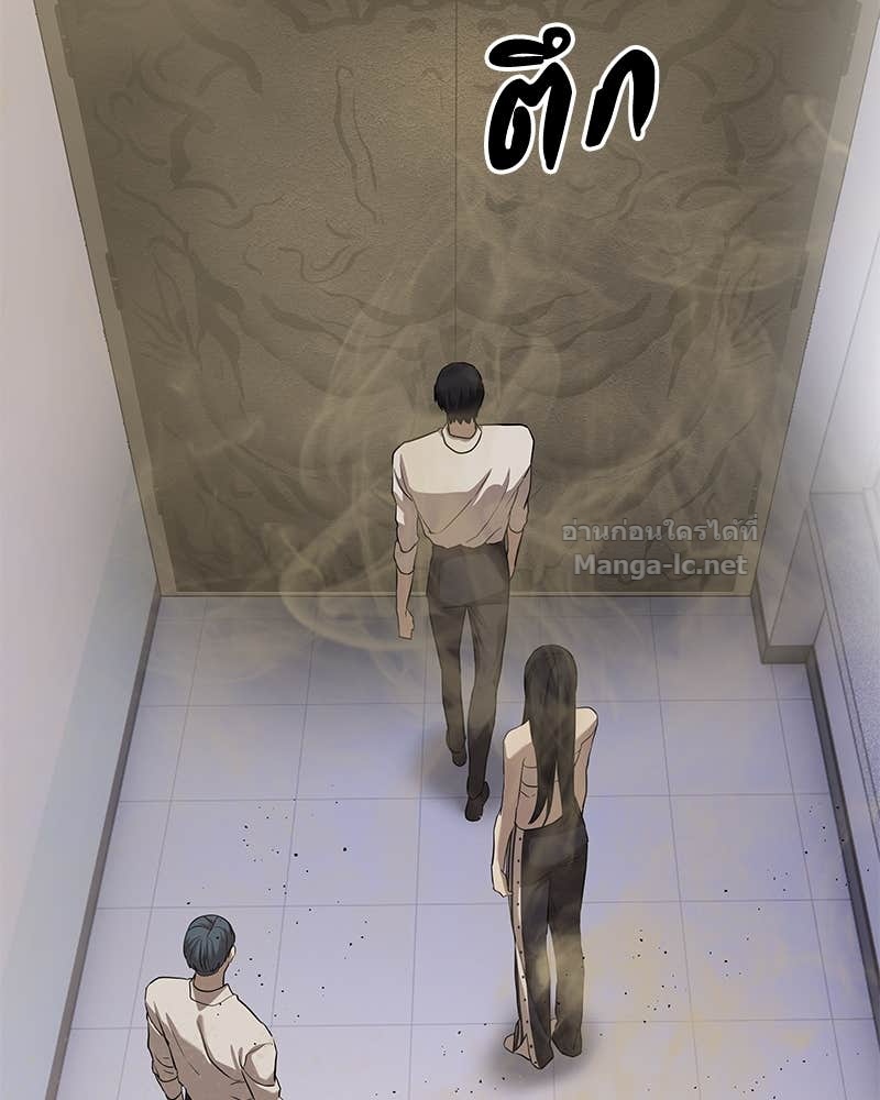 Doujin-Lc- อ่าน โดจิน มังฮวา เกาหลี ญี่ปุ่น จีน แปลไทย ข้าราชการพิเศษ ตอนที่ 1 2 3 4 5 6 7 8 9 10 11 12 13 14 ฟรี ไม่มีโฆษณา อ่าน โดจิน Manhwa เกาหลี ญี่ปุ่น จีน เรามีครบ คัดมาให้เน้นๆ โดจิน 18+ รับประกันความฟินโดย Doujin Lc