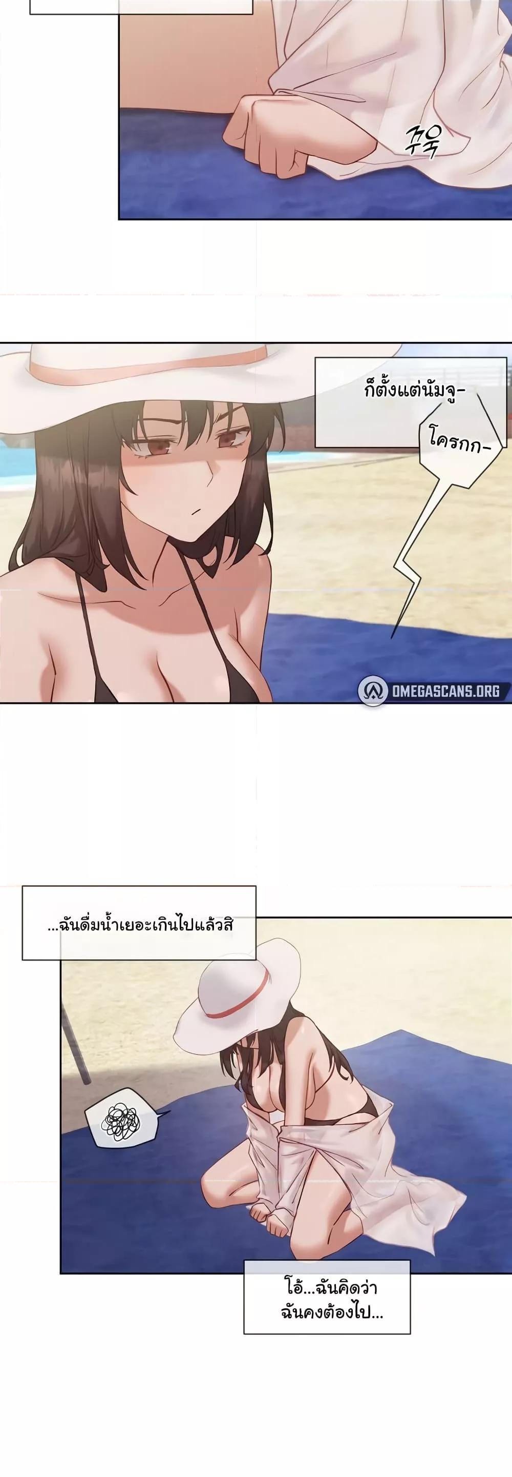 Doujin-Lc- อ่าน โดจิน มังฮวา เกาหลี ญี่ปุ่น จีน แปลไทย The Gacha Girl Next Door ตอนที่ 1 2 3 4 5 6 7 8 9 10 11 12 13 14 ฟรี ไม่มีโฆษณา อ่าน โดจิน Manhwa เกาหลี ญี่ปุ่น จีน เรามีครบ คัดมาให้เน้นๆ โดจิน 18+ รับประกันความฟินโดย  Doujin Lc