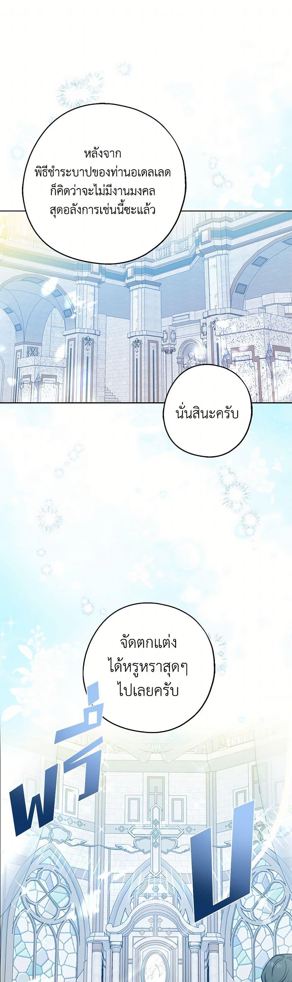 Manga-lc-com อ่านมังงะ อ่านการ์ตูน ออนไลน์ ฟรี Here Comes The Silver Spoon! ตอนที่ 1 2 3 4 5 6 7 8 9 10 11 12 13 14 ฟรี ไม่มีโฆษณา Manga-lc - อ่าน มังงะ อ่าน การ์ตูน ออนไลน์ อ่านมังงะ ฟรี