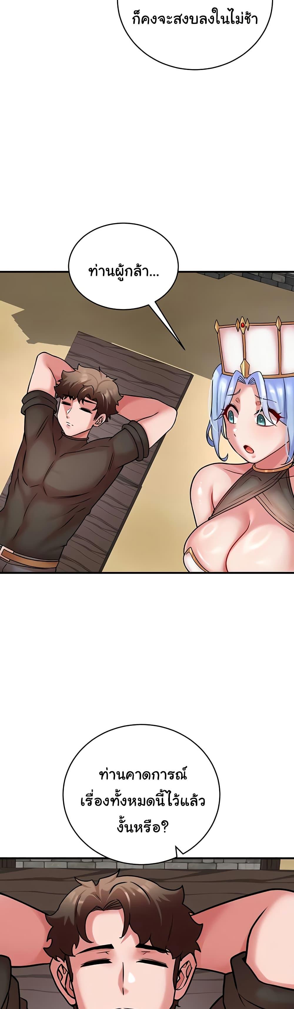 Doujin-Lc- อ่าน โดจิน มังฮวา เกาหลี ญี่ปุ่น จีน แปลไทย The Warrior ตอนที่ 1 2 3 4 5 6 7 8 9 10 11 12 13 14 ฟรี ไม่มีโฆษณา อ่าน โดจิน Manhwa เกาหลี ญี่ปุ่น จีน เรามีครบ คัดมาให้เน้นๆ โดจิน 18+ รับประกันความฟินโดย  Doujin Lc