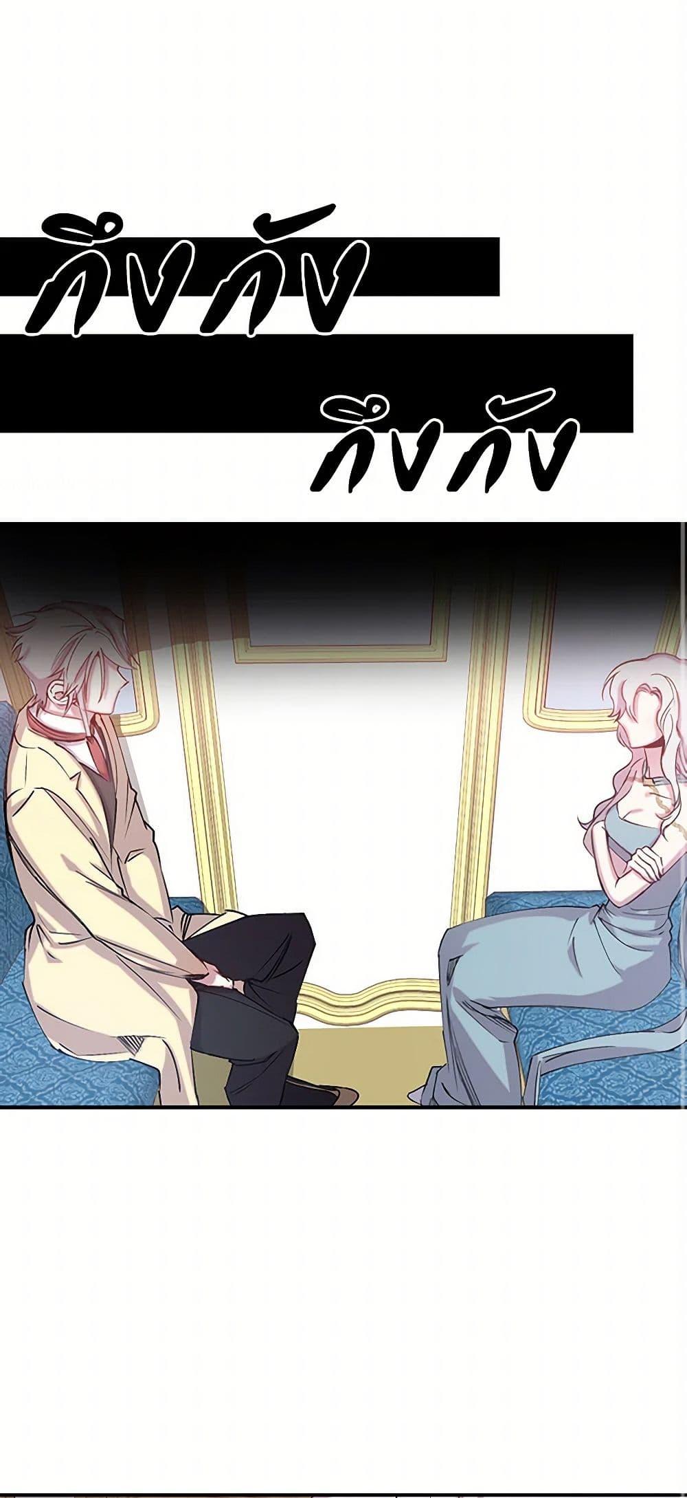 Manga-lc-com อ่านมังงะ อ่านการ์ตูน ออนไลน์ ฟรี Revenge Wedding ตอนที่ 1 2 3 4 5 6 7 8 9 10 11 12 13 14 ฟรี ไม่มีโฆษณา Manga-lc - อ่าน มังงะ อ่าน การ์ตูน ออนไลน์ อ่านมังงะ ฟรี