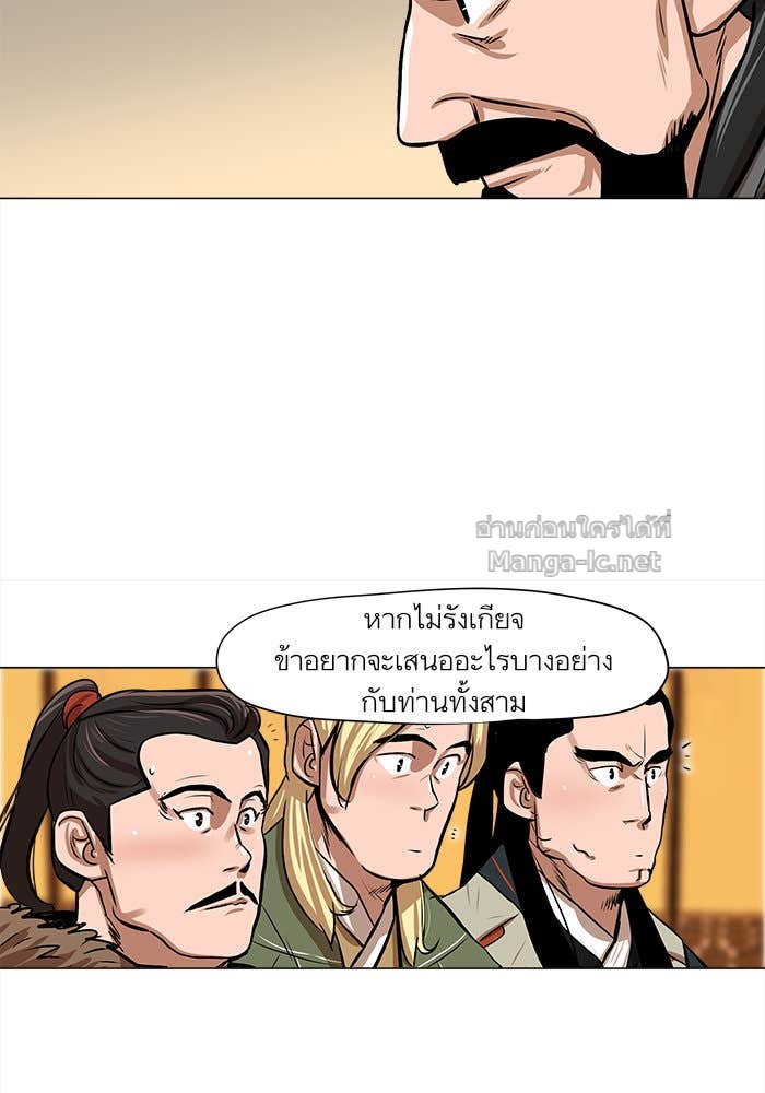 Doujin-Lc- อ่าน โดจิน มังฮวา เกาหลี ญี่ปุ่น จีน แปลไทย องครักษ์แห่งอัครสกุลจาง ตอนที่ 1 2 3 4 5 6 7 8 9 10 11 12 13 14 ฟรี ไม่มีโฆษณา อ่าน โดจิน Manhwa เกาหลี ญี่ปุ่น จีน เรามีครบ คัดมาให้เน้นๆ โดจิน 18+ รับประกันความฟินโดย Doujin Lc