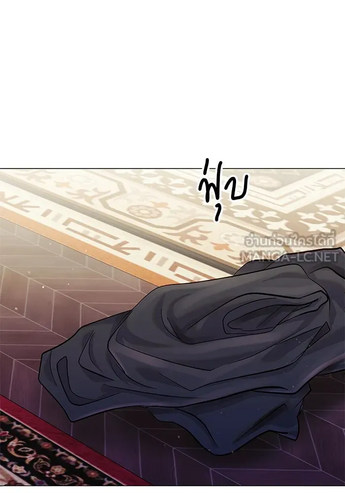 คู่มือคว้าหัวใจนายตัวร้าย ตอนที่ 59 รูปที่ 126