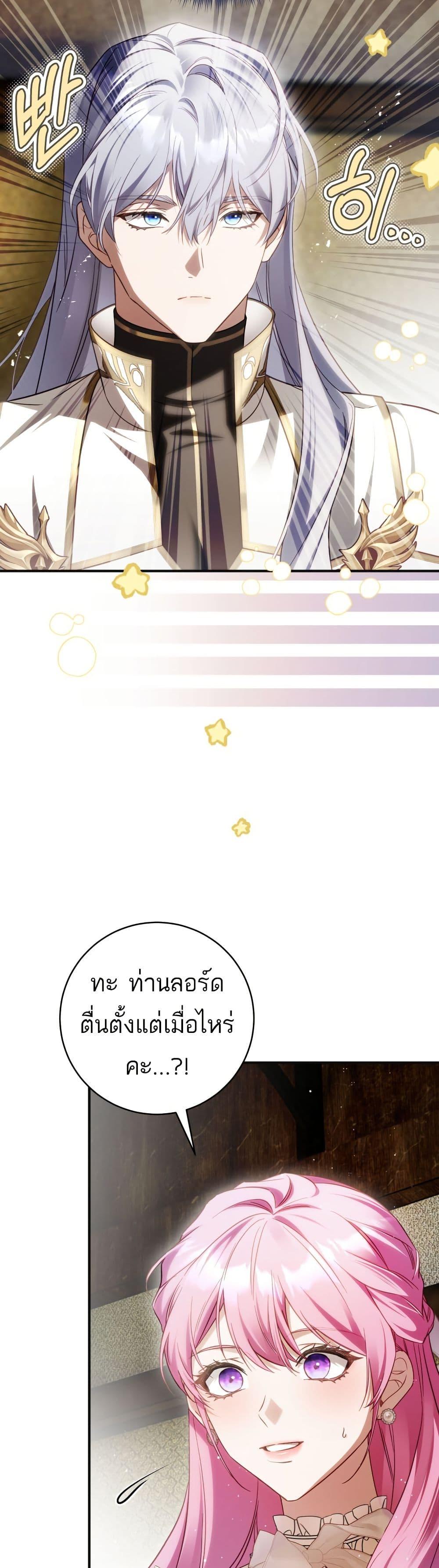 Manga-lc-com อ่านมังงะ อ่านการ์ตูน ออนไลน์ ฟรี The Flower With a Sword ตอนที่ 1 2 3 4 5 6 7 8 9 10 11 12 13 14 ฟรี ไม่มีโฆษณา Manga-lc - อ่าน มังงะ อ่าน การ์ตูน ออนไลน์ อ่านมังงะ ฟรี