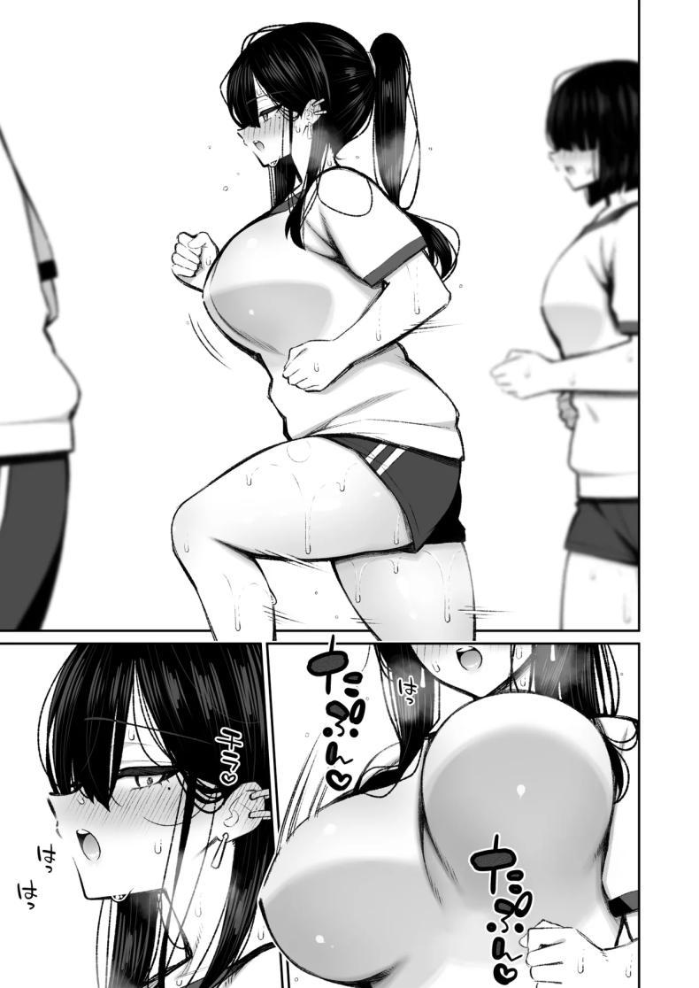 Doujin-Lc- อ่าน โดจิน มังฮวา เกาหลี ญี่ปุ่น จีน แปลไทย มานอนค้างบ้านเลยได้งานเป็นจิ๋มกระป๋อง [Izure] ตอนที่ 1 2 3 4 5 6 7 8 9 10 11 12 13 14 ฟรี ไม่มีโฆษณา อ่าน โดจิน Manhwa เกาหลี ญี่ปุ่น จีน เรามีครบ คัดมาให้เน้นๆ โดจิน 18+ รับประกันความฟินโดย  Doujin Lc