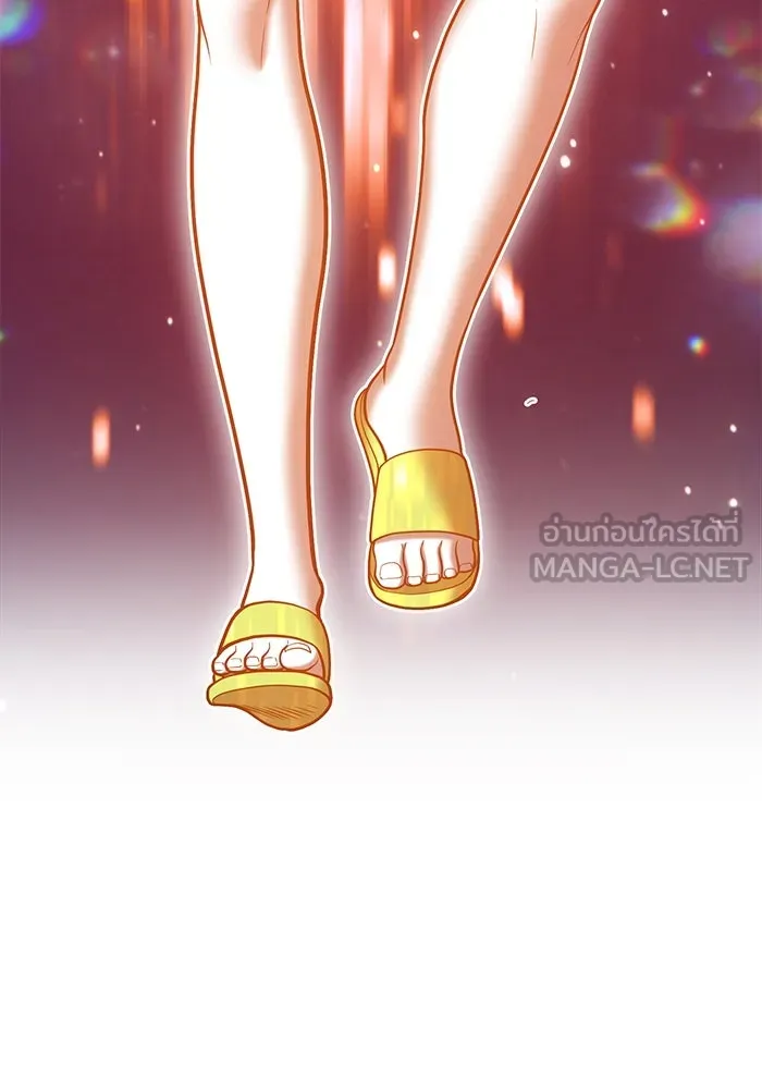 +99 ท่อนไม้พร้อมบวก ตอนที่ 33 รูปที่ 324