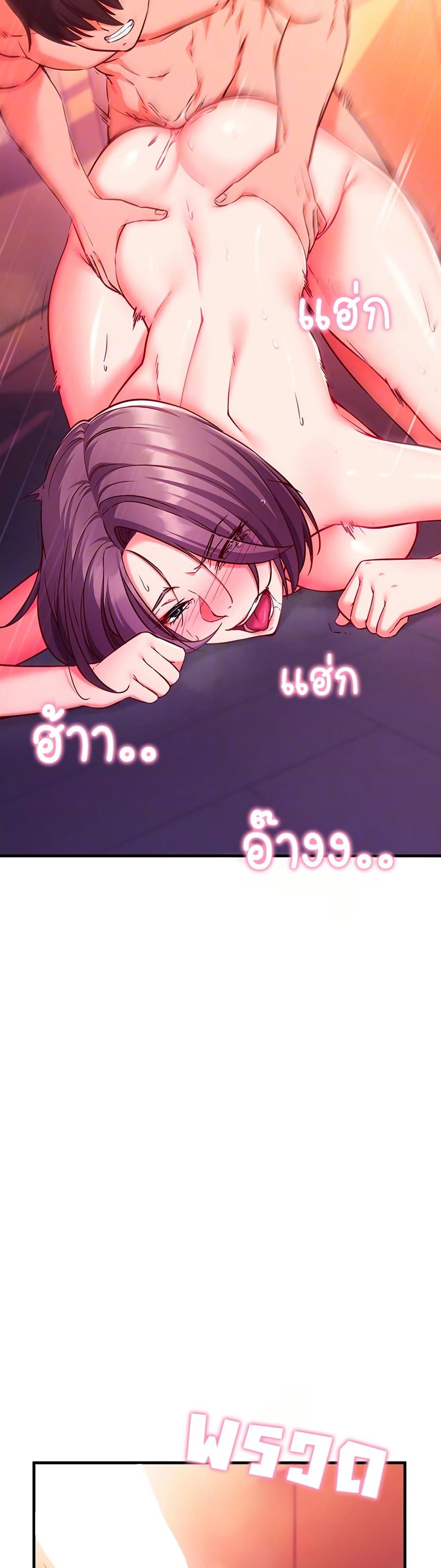 Doujin-Lc- อ่าน โดจิน มังฮวา เกาหลี ญี่ปุ่น จีน แปลไทย Mind Control ตอนที่ 1 2 3 4 5 6 7 8 9 10 11 12 13 14 ฟรี ไม่มีโฆษณา อ่าน โดจิน Manhwa เกาหลี ญี่ปุ่น จีน เรามีครบ คัดมาให้เน้นๆ โดจิน 18+ รับประกันความฟินโดย  Doujin Lc