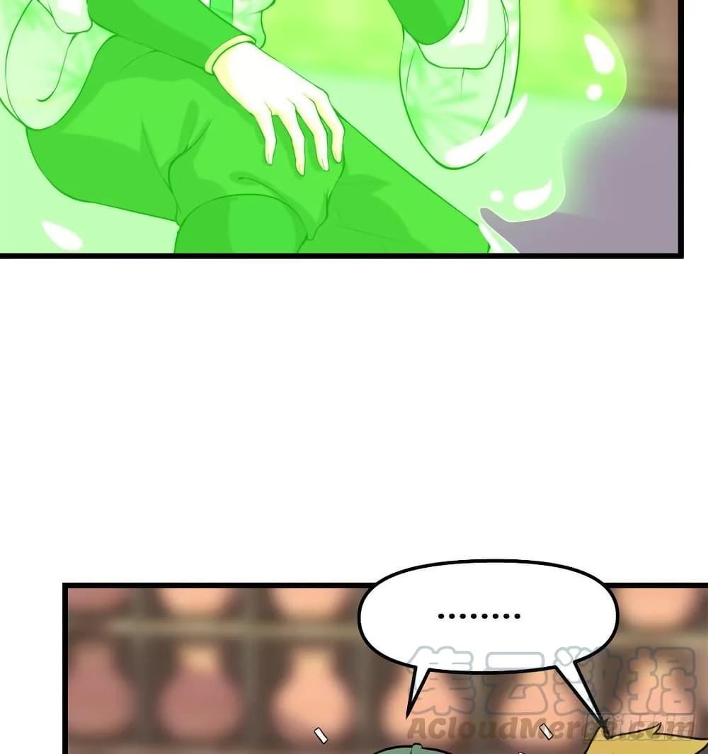 Manga-lc-com อ่านมังงะ อ่านการ์ตูน ออนไลน์ ฟรี God of War System ตอนที่ 1 2 3 4 5 6 7 8 9 10 11 12 13 14 ฟรี ไม่มีโฆษณา Manga-lc - อ่าน มังงะ อ่าน การ์ตูน ออนไลน์ อ่านมังงะ ฟรี