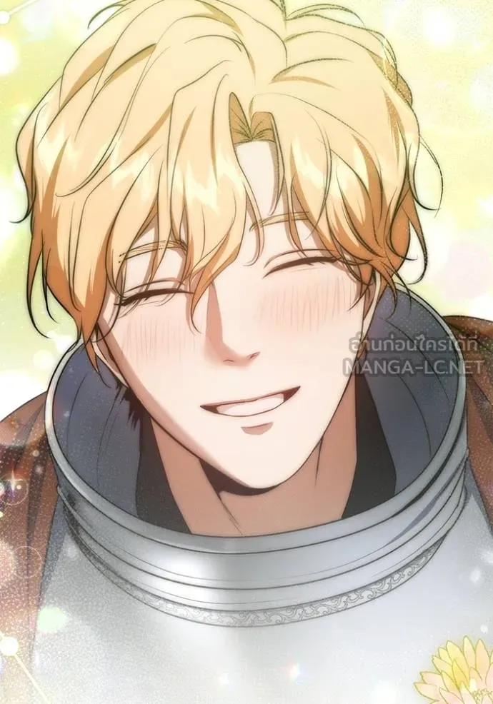 ทางหลุดพ้นของ ตอนที่ 70 รูปที่ 33