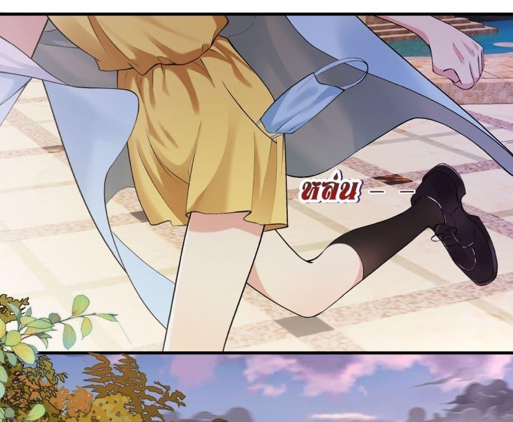 Manga-lc-com อ่านมังงะ อ่านการ์ตูน ออนไลน์ ฟรี Madam!SheWant ตอนที่ 1 2 3 4 5 6 7 8 9 10 11 12 13 14 ฟรี ไม่มีโฆษณา Manga-lc - อ่าน มังงะ อ่าน การ์ตูน ออนไลน์ อ่านมังงะ ฟรี