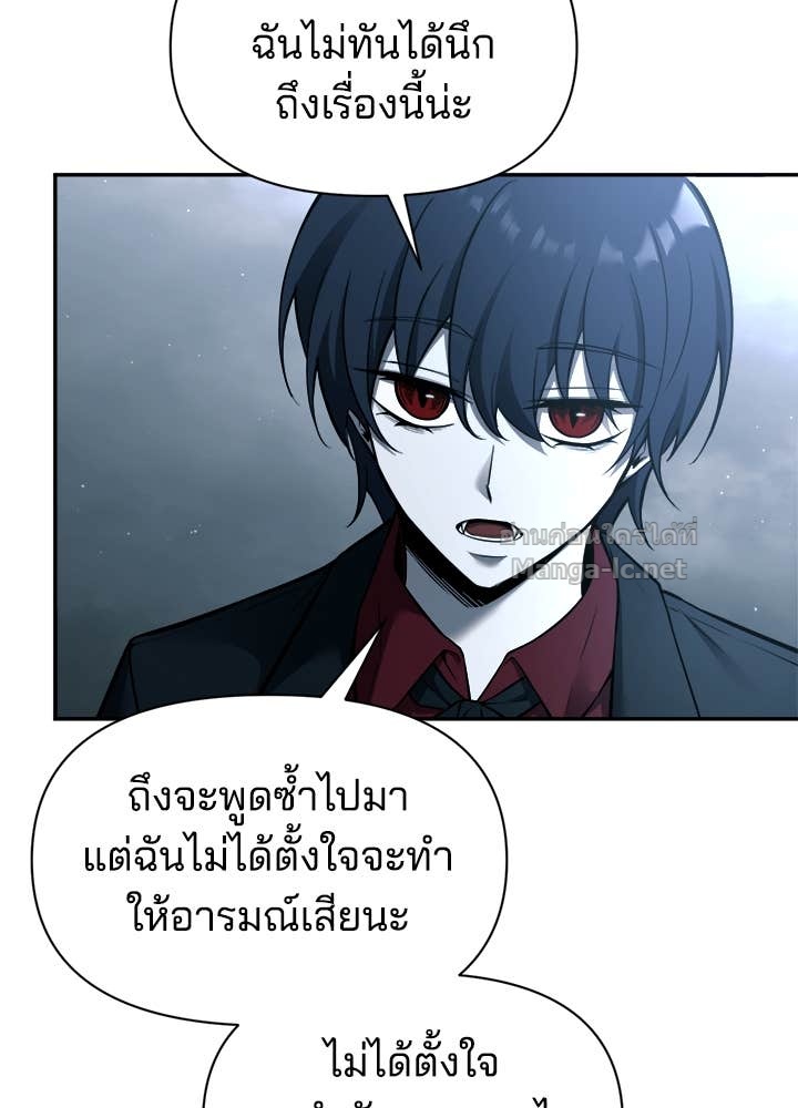Doujin-Lc- อ่าน โดจิน มังฮวา เกาหลี ญี่ปุ่น จีน แปลไทย ผู้พิชิตเกมป้องกันฐาน ตอนที่ 1 2 3 4 5 6 7 8 9 10 11 12 13 14 ฟรี ไม่มีโฆษณา อ่าน โดจิน Manhwa เกาหลี ญี่ปุ่น จีน เรามีครบ คัดมาให้เน้นๆ โดจิน 18+ รับประกันความฟินโดย Doujin Lc