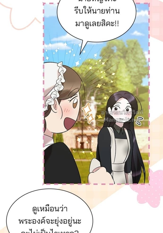 Doujin-Lc- อ่าน โดจิน มังฮวา เกาหลี ญี่ปุ่น จีน แปลไทย ชายาคนสุดท้ายของเจ้าชายไร้หัวใจ ตอนที่ 1 2 3 4 5 6 7 8 9 10 11 12 13 14 ฟรี ไม่มีโฆษณา อ่าน โดจิน Manhwa เกาหลี ญี่ปุ่น จีน เรามีครบ คัดมาให้เน้นๆ โดจิน 18+ รับประกันความฟินโดย Doujin Lc