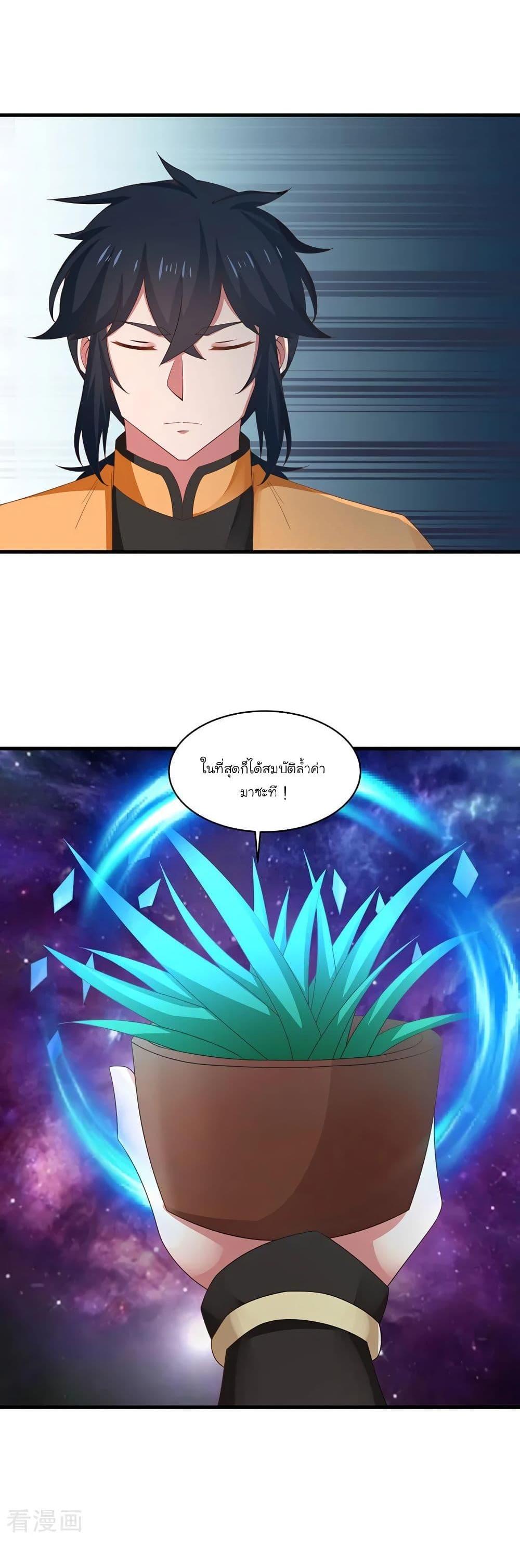 Manga-lc-com อ่านมังงะ อ่านการ์ตูน ออนไลน์ ฟรี Chaos Alchemist ตอนที่ 1 2 3 4 5 6 7 8 9 10 11 12 13 14 ฟรี ไม่มีโฆษณา Manga-lc - อ่าน มังงะ อ่าน การ์ตูน ออนไลน์ อ่านมังงะ ฟรี