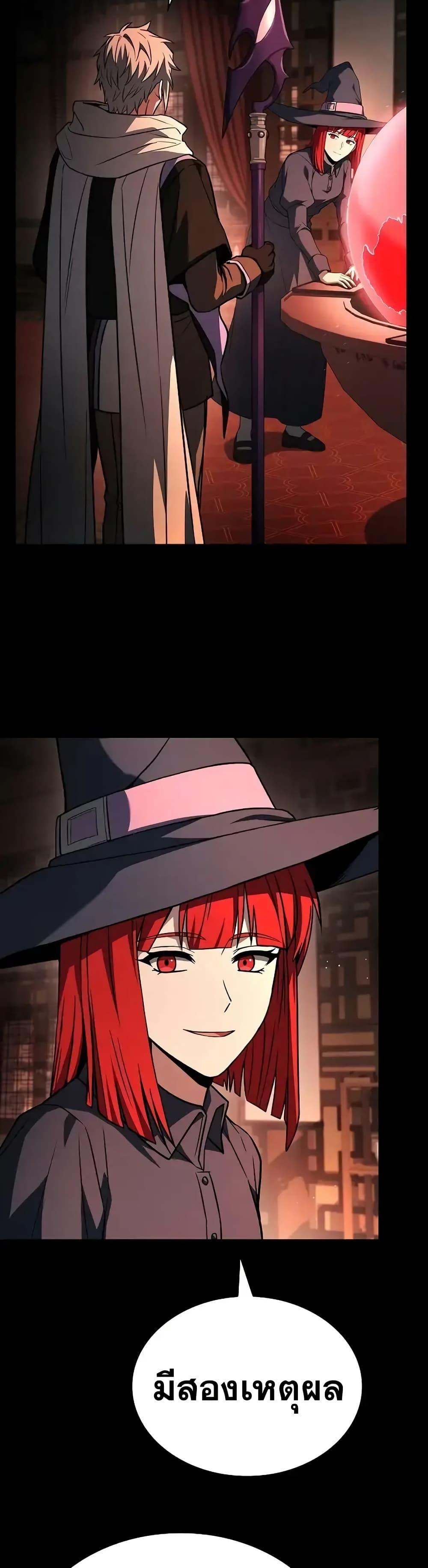 Manga-lc-com อ่านมังงะ อ่านการ์ตูน ออนไลน์ ฟรี TheConstellati ตอนที่ 1 2 3 4 5 6 7 8 9 10 11 12 13 14 ฟรี ไม่มีโฆษณา Manga-lc - อ่าน มังงะ อ่าน การ์ตูน ออนไลน์ อ่านมังงะ ฟรี