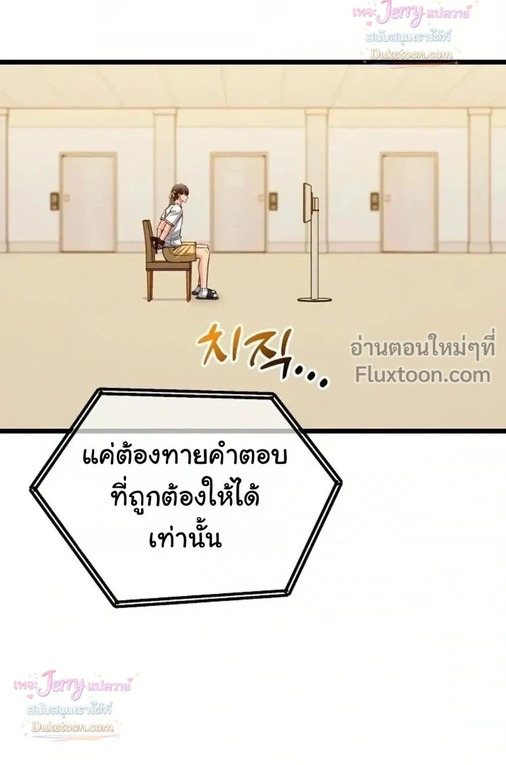 Doujin-Lc- อ่าน โดจิน มังฮวา เกาหลี ญี่ปุ่น จีน แปลไทย A Billion Dollar Girlfriend บททดสอบรัก เกมพันล้าน ตอนที่ 1 2 3 4 5 6 7 8 9 10 11 12 13 14 ฟรี ไม่มีโฆษณา อ่าน โดจิน Manhwa เกาหลี ญี่ปุ่น จีน เรามีครบ คัดมาให้เน้นๆ โดจิน 18+ รับประกันความฟินโดย  Doujin Lc