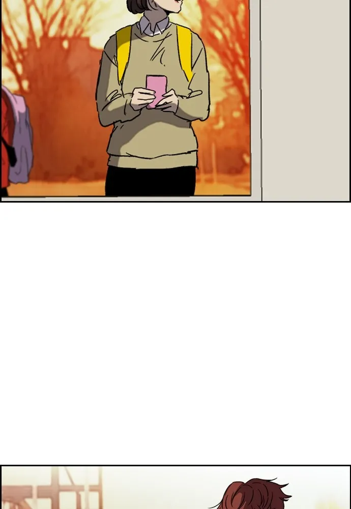 ปั่นสู้ฝันbrWind Breaker ตอนที่ 97 รูปที่ 76