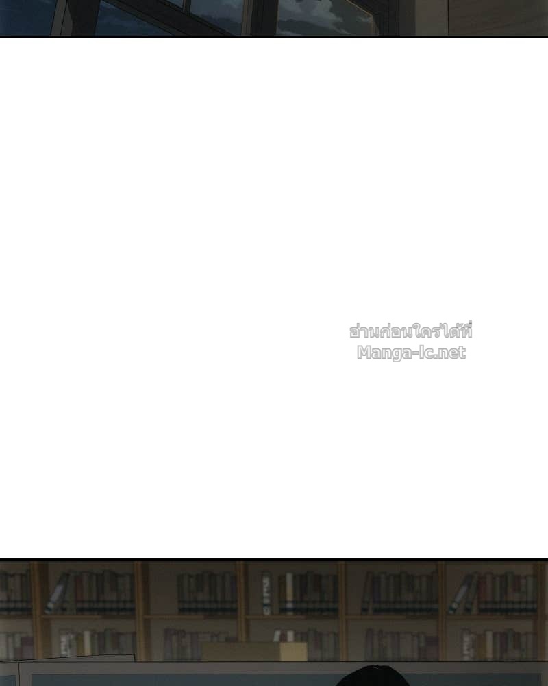 Doujin-Lc- อ่าน โดจิน มังฮวา เกาหลี ญี่ปุ่น จีน แปลไทย บอกมาค่าตัวเท่าไหร่ ตอนที่ 1 2 3 4 5 6 7 8 9 10 11 12 13 14 ฟรี ไม่มีโฆษณา อ่าน โดจิน Manhwa เกาหลี ญี่ปุ่น จีน เรามีครบ คัดมาให้เน้นๆ โดจิน 18+ รับประกันความฟินโดย Doujin Lc