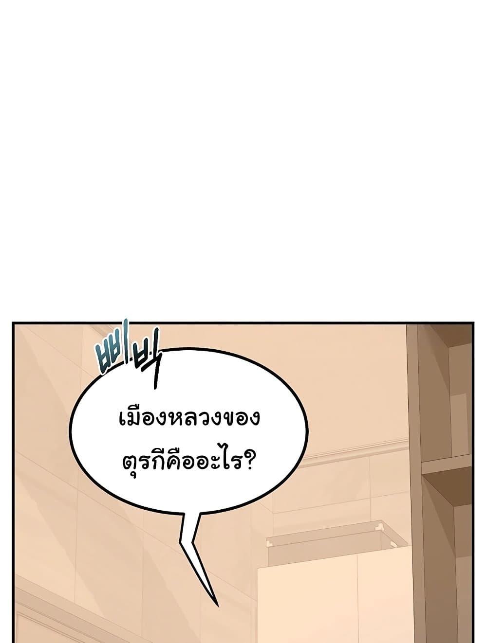 Doujin-Lc- อ่าน โดจิน มังฮวา เกาหลี ญี่ปุ่น จีน แปลไทย MILF Exchange Plan ตอนที่ 1 2 3 4 5 6 7 8 9 10 11 12 13 14 ฟรี ไม่มีโฆษณา อ่าน โดจิน Manhwa เกาหลี ญี่ปุ่น จีน เรามีครบ คัดมาให้เน้นๆ โดจิน 18+ รับประกันความฟินโดย  Doujin Lc