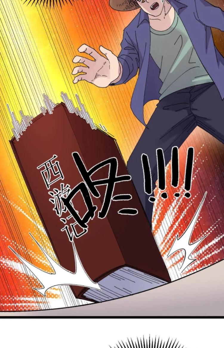 Manga-lc-com อ่านมังงะ อ่านการ์ตูน ออนไลน์ ฟรี Rebirth Back to 1983 to be a Millionaire ตอนที่ 1 2 3 4 5 6 7 8 9 10 11 12 13 14 ฟรี ไม่มีโฆษณา Manga-lc - อ่าน มังงะ อ่าน การ์ตูน ออนไลน์ อ่านมังงะ ฟรี