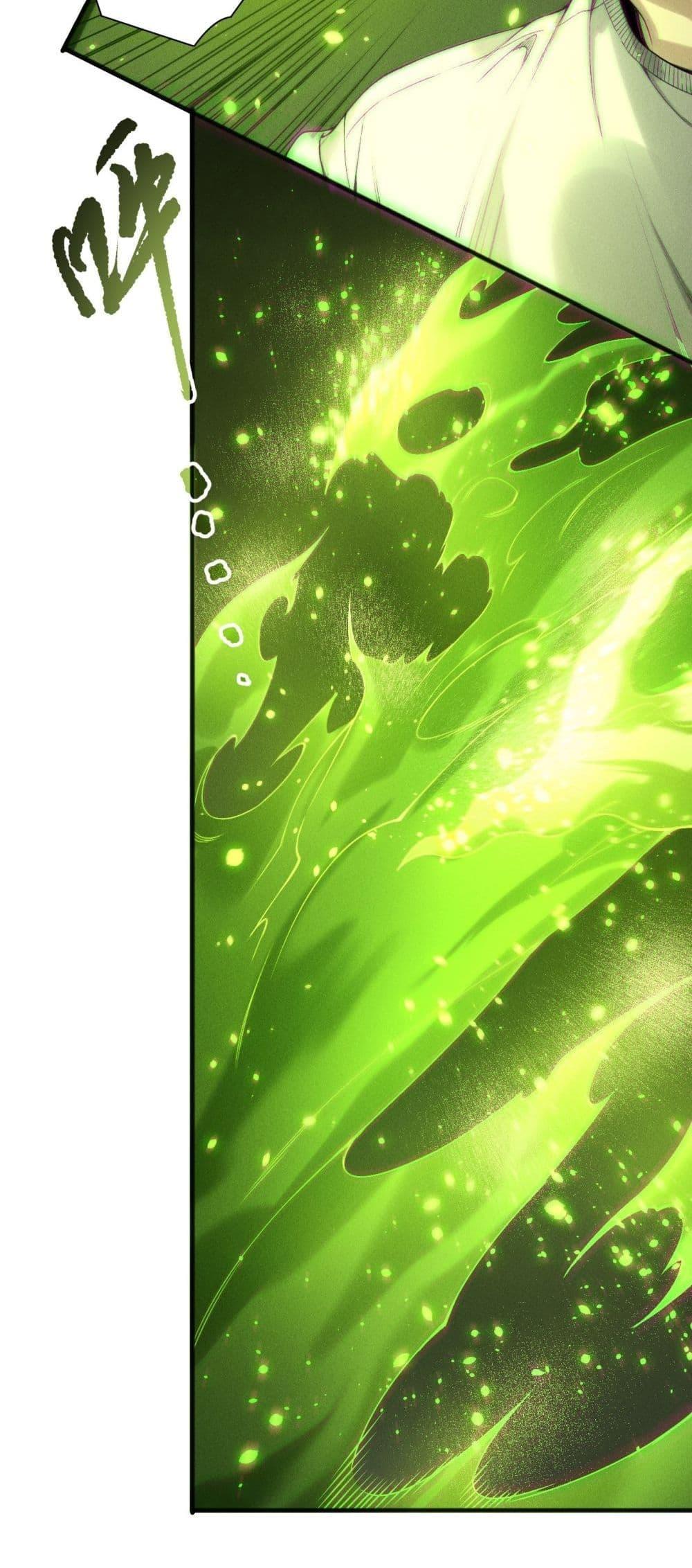 Manga-lc-com อ่านมังงะ อ่านการ์ตูน ออนไลน์ ฟรี NecromancerKin ตอนที่ 1 2 3 4 5 6 7 8 9 10 11 12 13 14 ฟรี ไม่มีโฆษณา Manga-lc - อ่าน มังงะ อ่าน การ์ตูน ออนไลน์ อ่านมังงะ ฟรี