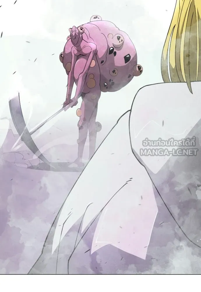 ยุคแห่งยอดมนุษย์ ตอนที่ 115 รูปที่ 9
