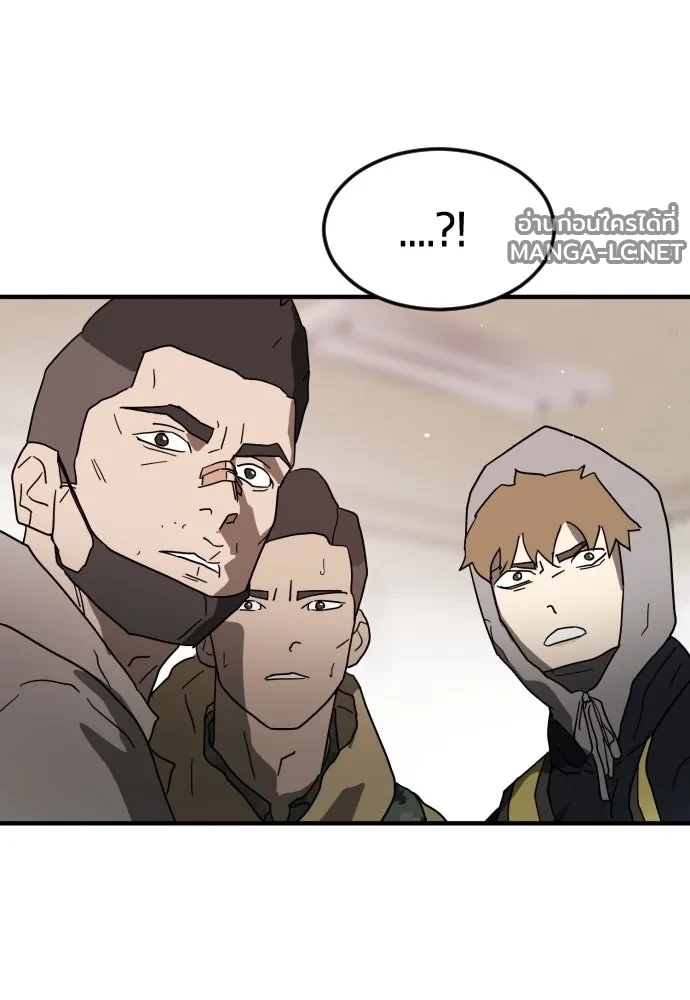Manga-lc-com อ่านมังงะ อ่านการ์ตูน ออนไลน์ ฟรี วันดีคืนดี โซลก็ ตอนที่ 1 2 3 4 5 6 7 8 9 10 11 12 13 14 ฟรี ไม่มีโฆษณา Manga-lc - อ่าน มังงะ อ่าน การ์ตูน ออนไลน์ อ่านมังงะ ฟรี