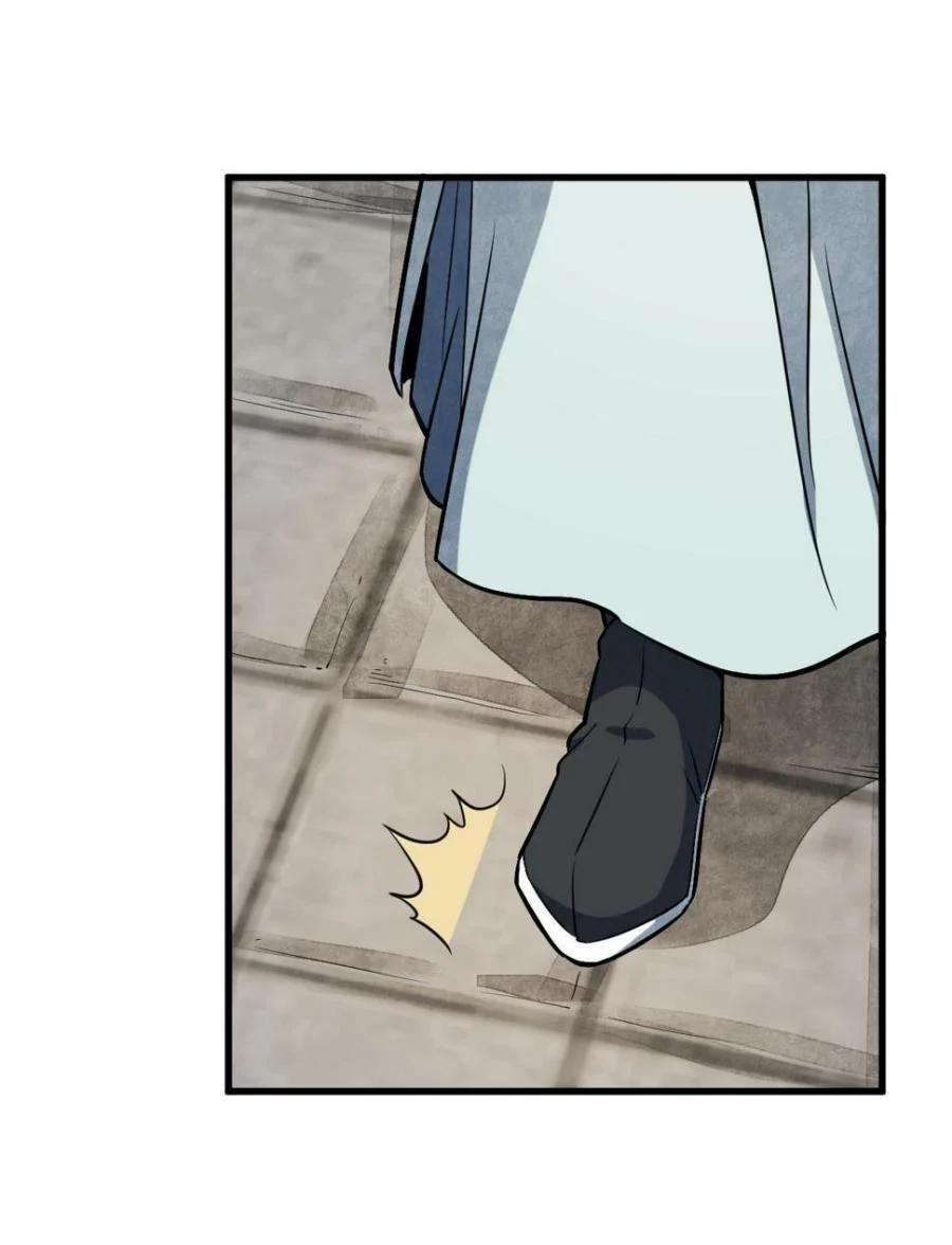 Manga-lc-com อ่านมังงะ อ่านการ์ตูน ออนไลน์ ฟรี Lan Ke Qi Yuan ตอนที่ 1 2 3 4 5 6 7 8 9 10 11 12 13 14 ฟรี ไม่มีโฆษณา Manga-lc - อ่าน มังงะ อ่าน การ์ตูน ออนไลน์ อ่านมังงะ ฟรี