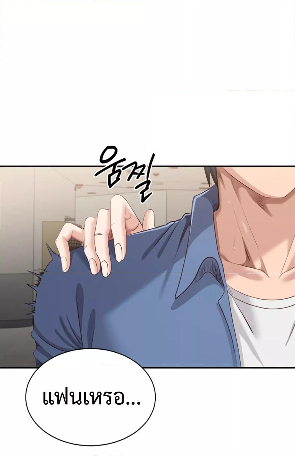 Doujin-Lc- อ่าน โดจิน มังฮวา เกาหลี ญี่ปุ่น จีน แปลไทย Reversed Virtues ตอนที่ 1 2 3 4 5 6 7 8 9 10 11 12 13 14 ฟรี ไม่มีโฆษณา อ่าน โดจิน Manhwa เกาหลี ญี่ปุ่น จีน เรามีครบ คัดมาให้เน้นๆ โดจิน 18+ รับประกันความฟินโดย  Doujin Lc
