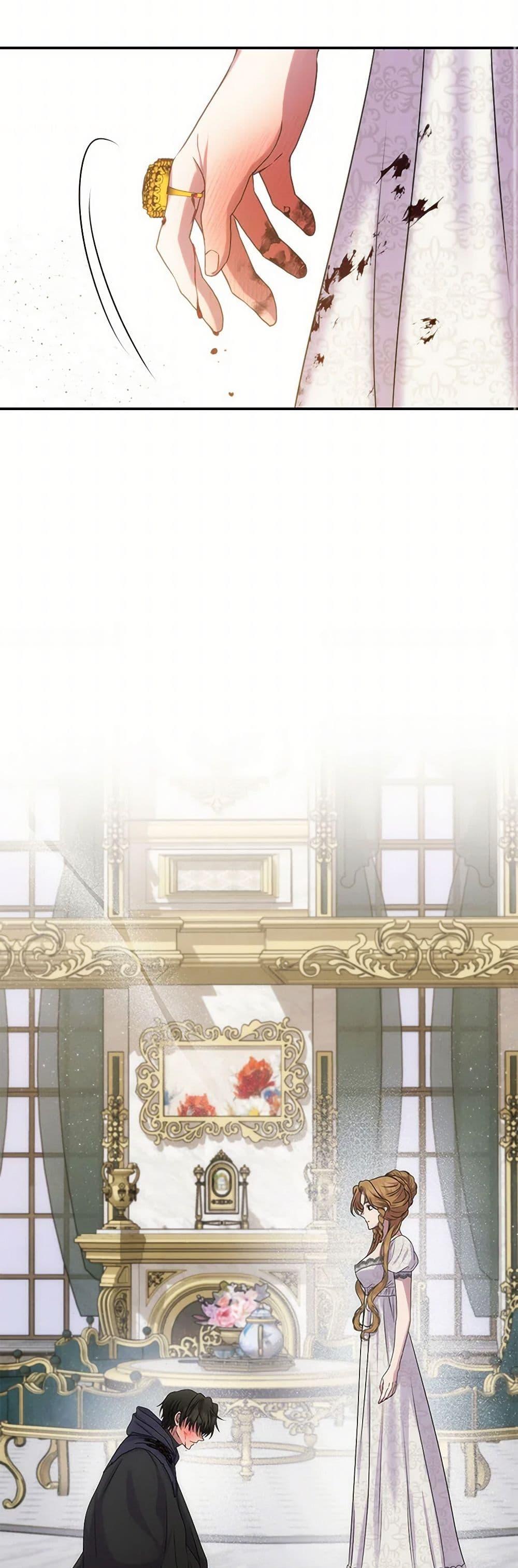 Manga-lc-com อ่านมังงะ อ่านการ์ตูน ออนไลน์ ฟรี Materialistic Princess ตอนที่ 1 2 3 4 5 6 7 8 9 10 11 12 13 14 ฟรี ไม่มีโฆษณา Manga-lc - อ่าน มังงะ อ่าน การ์ตูน ออนไลน์ อ่านมังงะ ฟรี