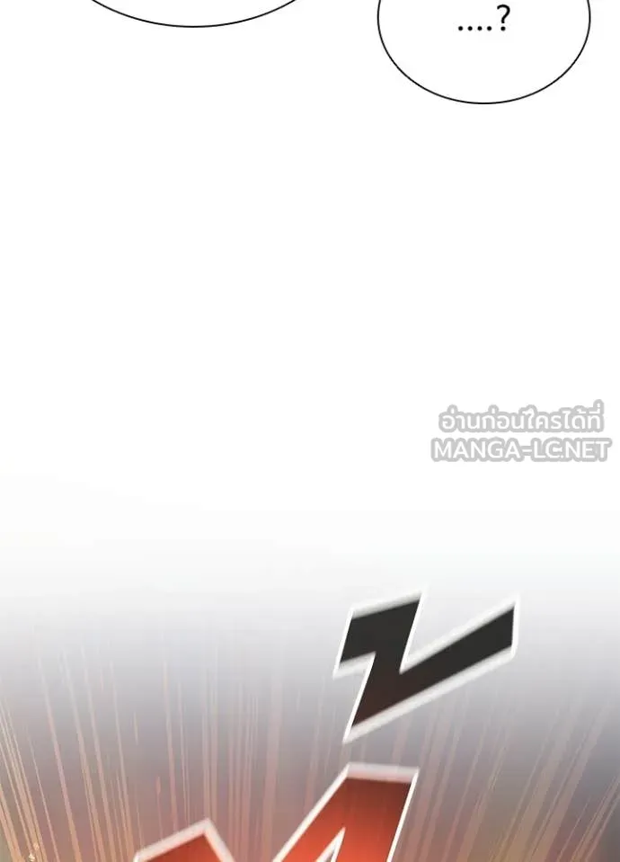 Villain to kill ตอนที่ 217 รูปที่ 70