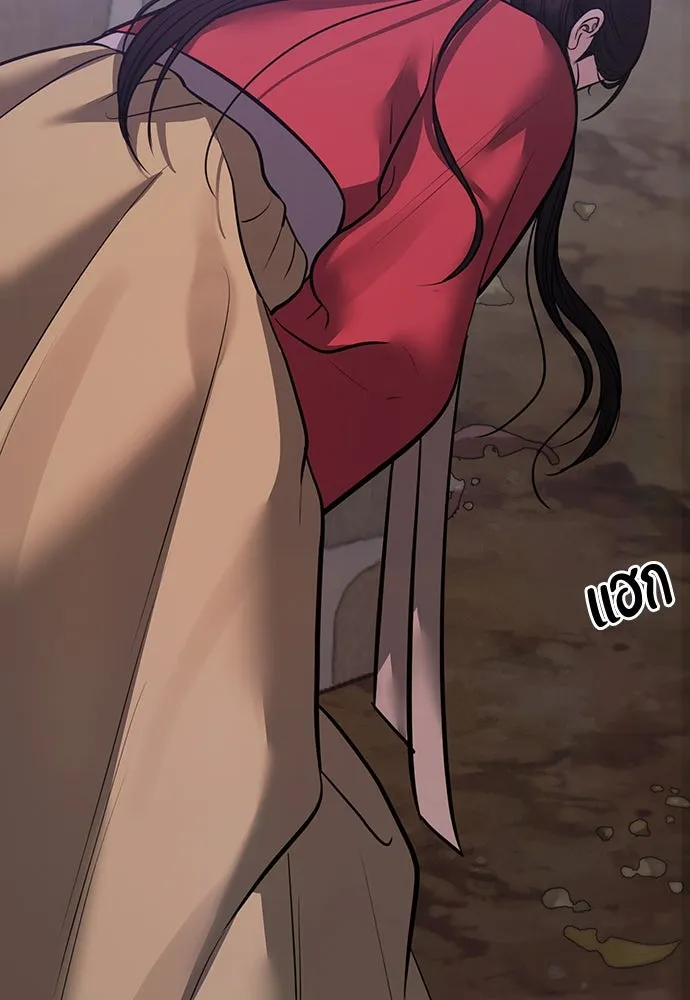 ความลับของสาวร่างทรง ตอนที่ 30 รูปที่ 167