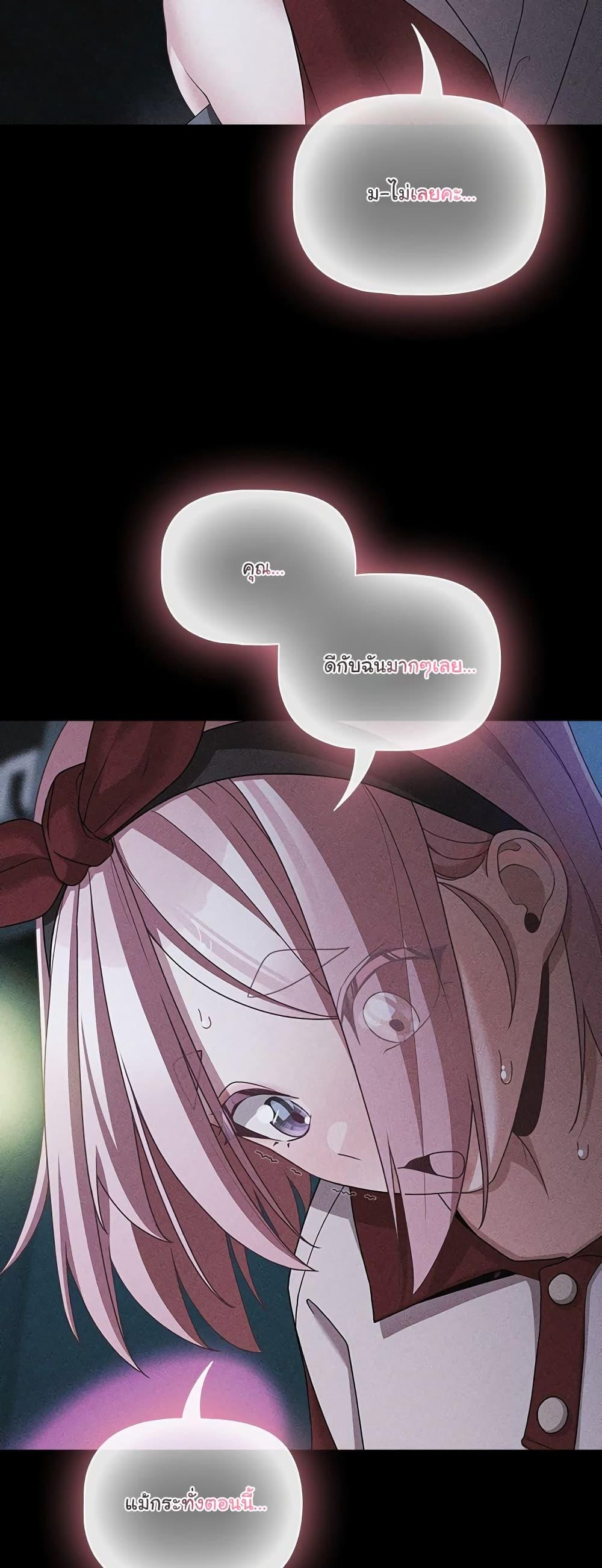 Doujin-Lc- อ่าน โดจิน มังฮวา เกาหลี ญี่ปุ่น จีน แปลไทย People of The Dark ตอนที่ 1 2 3 4 5 6 7 8 9 10 11 12 13 14 ฟรี ไม่มีโฆษณา อ่าน โดจิน Manhwa เกาหลี ญี่ปุ่น จีน เรามีครบ คัดมาให้เน้นๆ โดจิน 18+ รับประกันความฟินโดย  Doujin Lc
