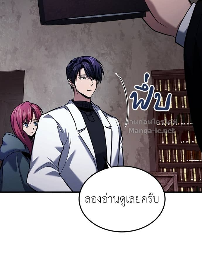 Doujin-Lc- อ่าน โดจิน มังฮวา เกาหลี ญี่ปุ่น จีน แปลไทย ฮีลเลอร์กำมะลอ ตอนที่ 1 2 3 4 5 6 7 8 9 10 11 12 13 14 ฟรี ไม่มีโฆษณา อ่าน โดจิน Manhwa เกาหลี ญี่ปุ่น จีน เรามีครบ คัดมาให้เน้นๆ โดจิน 18+ รับประกันความฟินโดย Doujin Lc