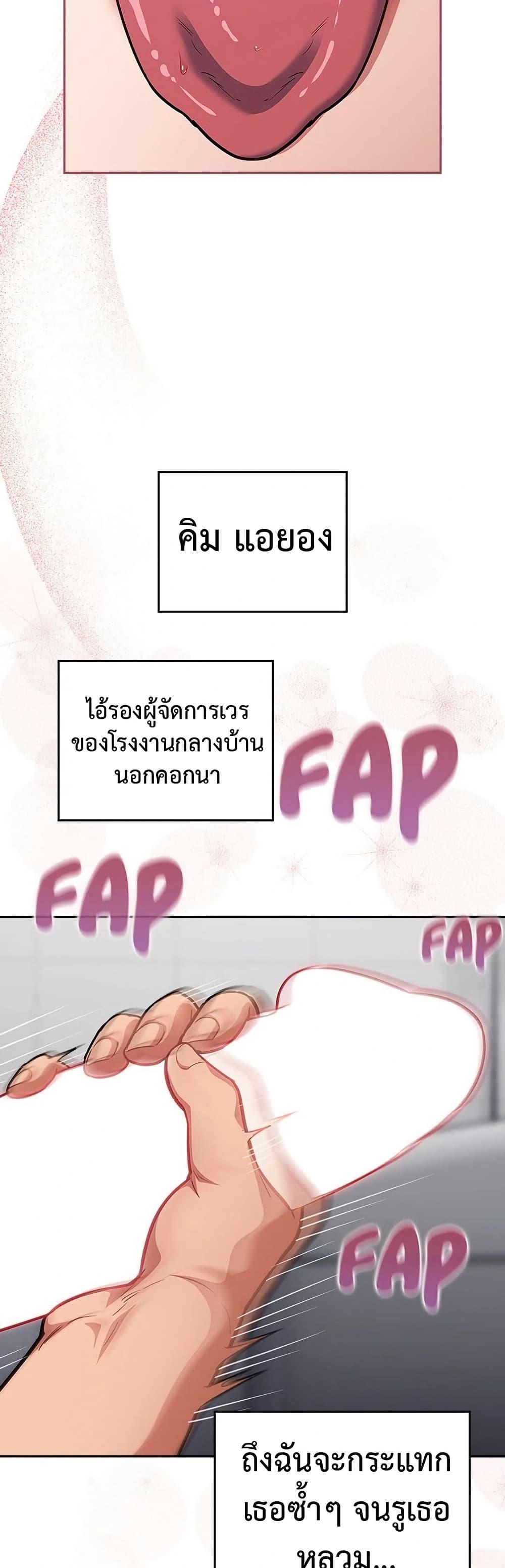 Doujin-Lc- อ่าน โดจิน มังฮวา เกาหลี ญี่ปุ่น จีน แปลไทย Idiot Virus ตอนที่ 1 2 3 4 5 6 7 8 9 10 11 12 13 14 ฟรี ไม่มีโฆษณา อ่าน โดจิน Manhwa เกาหลี ญี่ปุ่น จีน เรามีครบ คัดมาให้เน้นๆ โดจิน 18+ รับประกันความฟินโดย  Doujin Lc