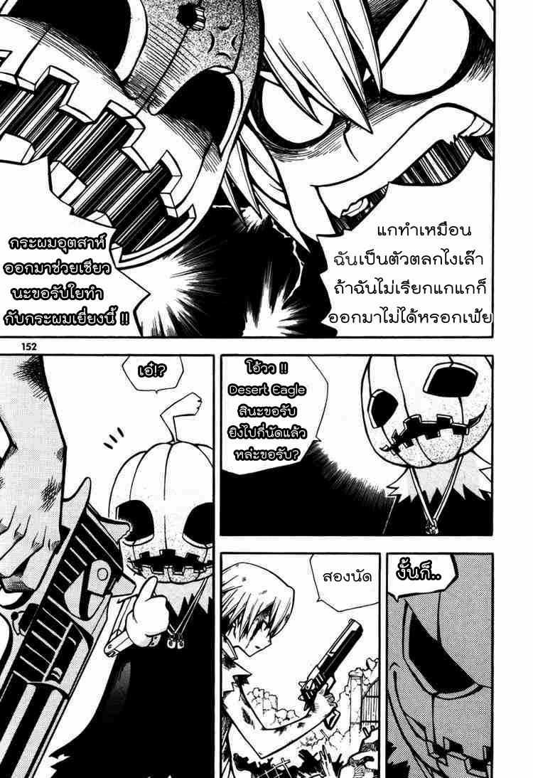 Manga-lc-com อ่านมังงะ อ่านการ์ตูน ออนไลน์ ฟรี WITCH HUNTER ตอนที่ 1 2 3 4 5 6 7 8 9 10 11 12 13 14 ฟรี ไม่มีโฆษณา Manga-lc - อ่าน มังงะ อ่าน การ์ตูน ออนไลน์ อ่านมังงะ ฟรี