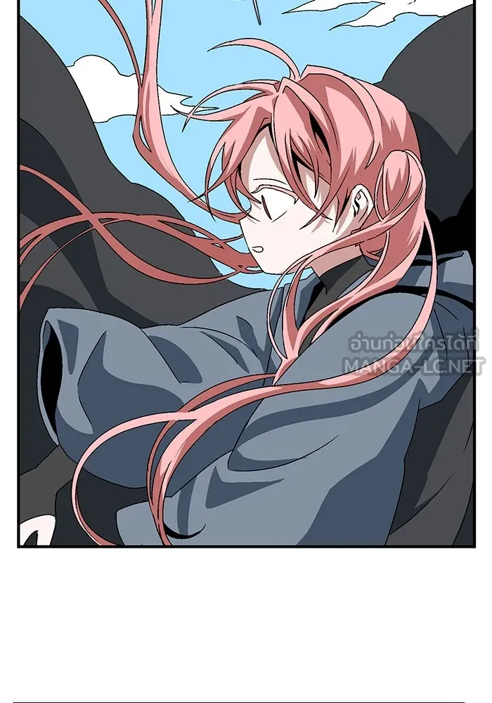 หนึ่งก้าวสู่เจ้ามาร ตอนที่ 33 ราชา (4) รูปที่ 75