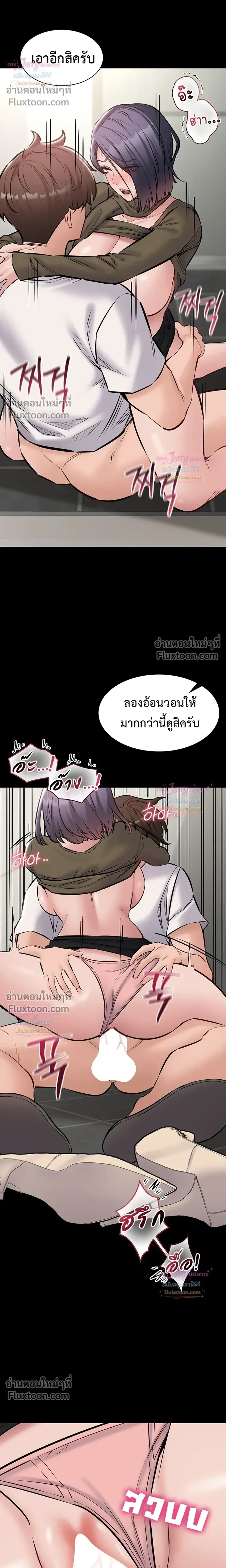 Doujin-Lc- อ่าน โดจิน มังฮวา เกาหลี ญี่ปุ่น จีน แปลไทย Quiet Worker ฉันก็แค่อยากทำงานเงียบๆ แต่ดันเก็บเรียบซะงั้น ตอนที่ 1 2 3 4 5 6 7 8 9 10 11 12 13 14 ฟรี ไม่มีโฆษณา อ่าน โดจิน Manhwa เกาหลี ญี่ปุ่น จีน เรามีครบ คัดมาให้เน้นๆ โดจิน 18+ รับประกันความฟินโดย  Doujin Lc